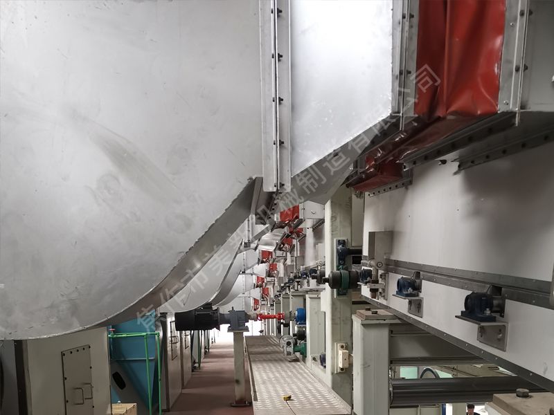 Dryer fan side
